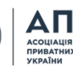 ОБ’ЄДНАНИЙ ПРАВОВИЙ ПРАКТИКУМ