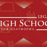 АЛЬТЕРНАТИВА ПІДКОРЯЄ НОВІ ВЕРШИНИ